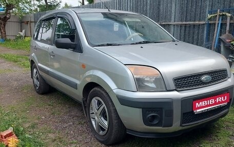 Ford Fusion I, 2007 год, 399 999 рублей, 4 фотография