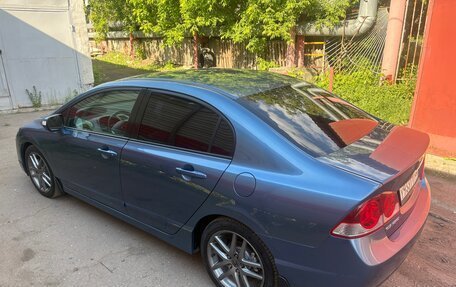 Honda Civic VIII, 2008 год, 810 000 рублей, 7 фотография