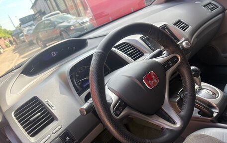Honda Civic VIII, 2008 год, 810 000 рублей, 14 фотография