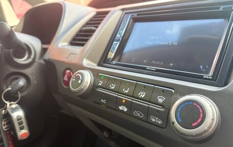 Honda Civic VIII, 2008 год, 810 000 рублей, 11 фотография