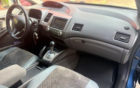 Honda Civic VIII, 2008 год, 810 000 рублей, 10 фотография