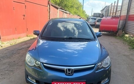 Honda Civic VIII, 2008 год, 810 000 рублей, 2 фотография