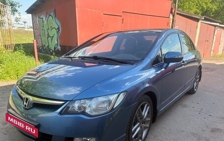 Honda Civic VIII, 2008 год, 810 000 рублей, 3 фотография