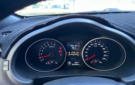 KIA Sportage III, 2014 год, 1 270 000 рублей, 11 фотография