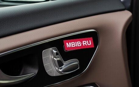 Mercedes-Benz V-Класс, 2023 год, 9 900 000 рублей, 19 фотография