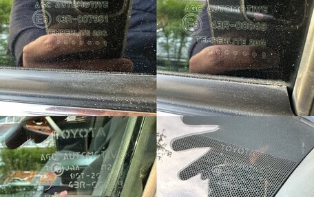 Toyota Camry, 2011 год, 1 250 000 рублей, 23 фотография