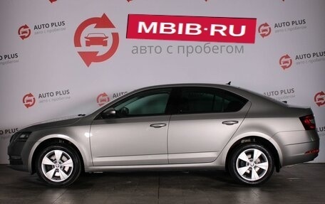 Skoda Octavia, 2019 год, 2 550 000 рублей, 5 фотография