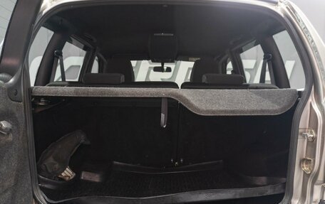 Chevrolet Niva I рестайлинг, 2016 год, 629 000 рублей, 20 фотография
