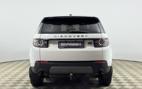 Land Rover Discovery Sport I рестайлинг, 2015 год, 2 454 900 рублей, 4 фотография