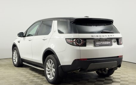 Land Rover Discovery Sport I рестайлинг, 2015 год, 2 454 900 рублей, 2 фотография