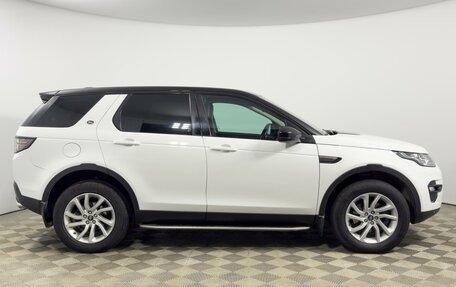 Land Rover Discovery Sport I рестайлинг, 2015 год, 2 454 900 рублей, 5 фотография