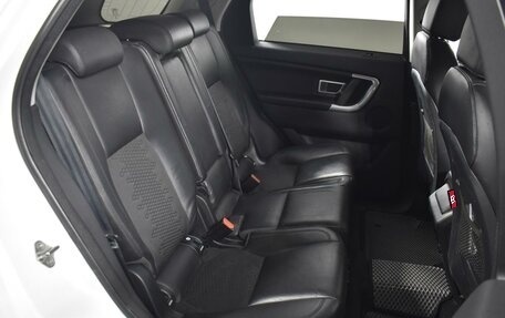 Land Rover Discovery Sport I рестайлинг, 2015 год, 2 454 900 рублей, 7 фотография