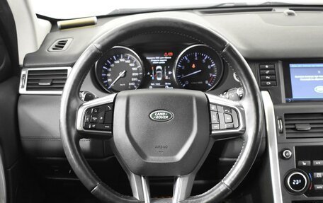 Land Rover Discovery Sport I рестайлинг, 2015 год, 2 454 900 рублей, 11 фотография