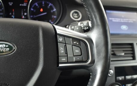 Land Rover Discovery Sport I рестайлинг, 2015 год, 2 454 900 рублей, 14 фотография