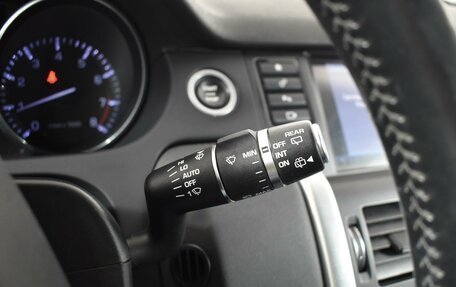 Land Rover Discovery Sport I рестайлинг, 2015 год, 2 454 900 рублей, 16 фотография