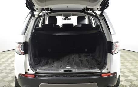 Land Rover Discovery Sport I рестайлинг, 2015 год, 2 454 900 рублей, 24 фотография