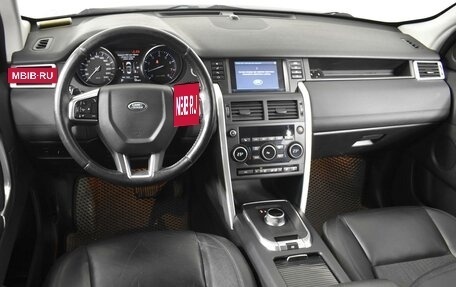 Land Rover Discovery Sport I рестайлинг, 2015 год, 2 454 900 рублей, 6 фотография