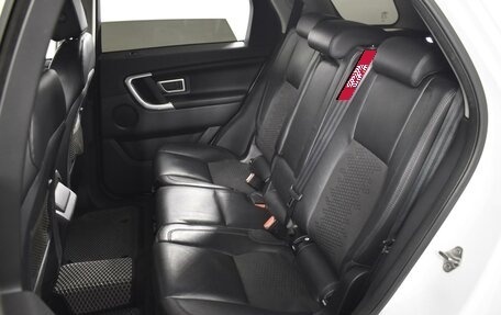 Land Rover Discovery Sport I рестайлинг, 2015 год, 2 454 900 рублей, 9 фотография