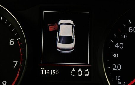Volkswagen Passat B8 рестайлинг, 2020 год, 2 275 000 рублей, 18 фотография