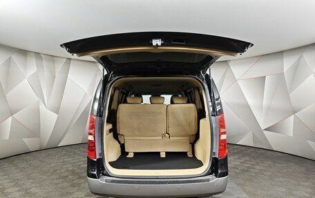 Hyundai H-1 II рестайлинг, 2018 год, 2 599 000 рублей, 12 фотография
