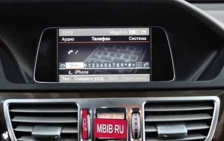 Mercedes-Benz E-Класс, 2013 год, 1 849 000 рублей, 16 фотография