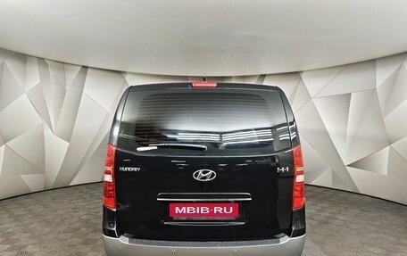 Hyundai H-1 II рестайлинг, 2018 год, 2 599 000 рублей, 8 фотография