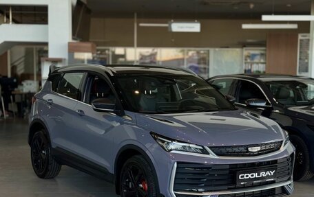 Geely Coolray I, 2026 год, 2 899 990 рублей, 1 фотография
