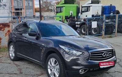 Infiniti QX70, 2016 год, 1 800 000 рублей, 1 фотография
