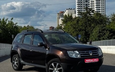 Renault Duster I рестайлинг, 2014 год, 1 050 000 рублей, 1 фотография