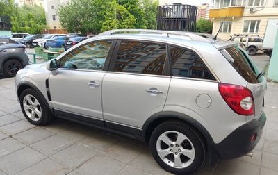 Opel Antara I, 2009 год, 1 100 000 рублей, 1 фотография