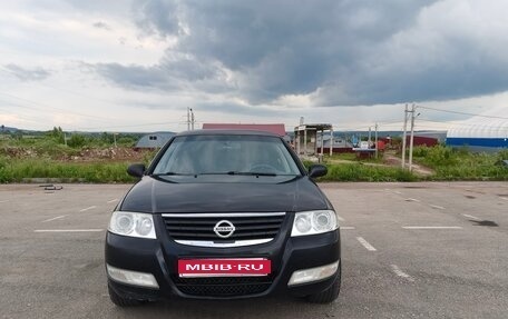 Nissan Almera Classic, 2006 год, 330 000 рублей, 1 фотография