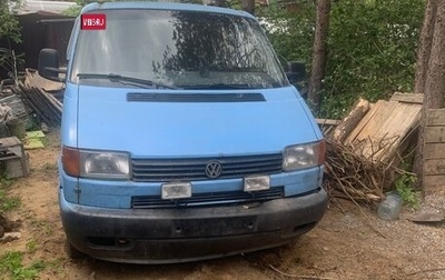 Volkswagen Transporter T4, 1995 год, 150 000 рублей, 1 фотография