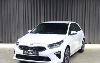 KIA cee'd III, 2021 год, 1 599 000 рублей, 1 фотография