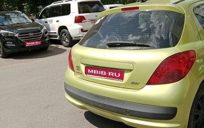 Peugeot 207 I, 2008 год, 300 000 рублей, 1 фотография