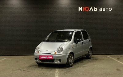 Daewoo Matiz, 2010 год, 200 000 рублей, 1 фотография