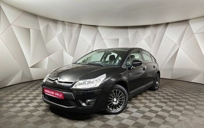 Citroen C4 II рестайлинг, 2010 год, 429 000 рублей, 1 фотография