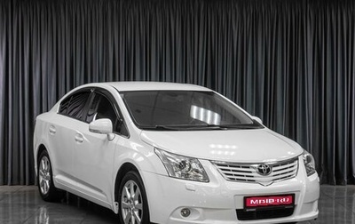 Toyota Avensis III рестайлинг, 2009 год, 979 000 рублей, 1 фотография