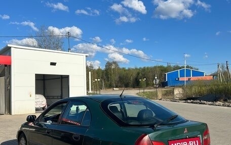Mitsubishi Carisma I, 2001 год, 140 000 рублей, 4 фотография