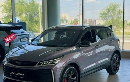 Geely Coolray I, 2026 год, 2 899 990 рублей, 3 фотография