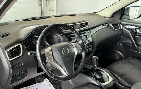 Nissan Qashqai, 2014 год, 1 599 000 рублей, 9 фотография