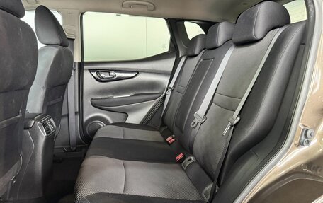 Nissan Qashqai, 2014 год, 1 599 000 рублей, 10 фотография