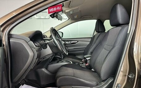 Nissan Qashqai, 2014 год, 1 599 000 рублей, 8 фотография