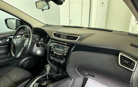 Nissan Qashqai, 2014 год, 1 599 000 рублей, 13 фотография