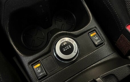 Nissan Qashqai, 2014 год, 1 599 000 рублей, 17 фотография