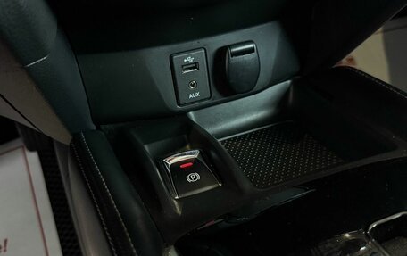 Nissan Qashqai, 2014 год, 1 599 000 рублей, 18 фотография