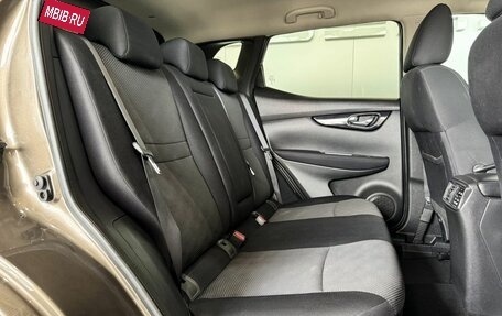 Nissan Qashqai, 2014 год, 1 599 000 рублей, 11 фотография