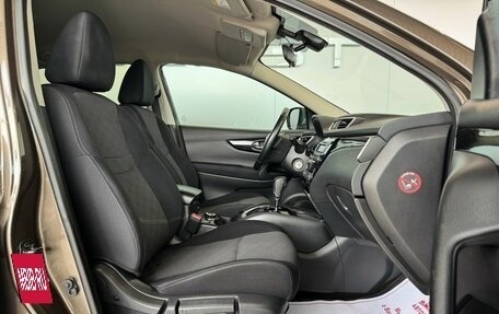 Nissan Qashqai, 2014 год, 1 599 000 рублей, 12 фотография