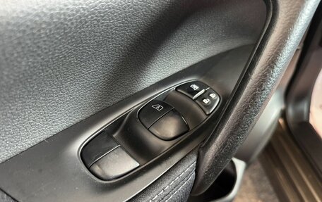 Nissan Qashqai, 2014 год, 1 599 000 рублей, 20 фотография