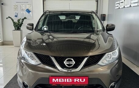 Nissan Qashqai, 2014 год, 1 599 000 рублей, 2 фотография