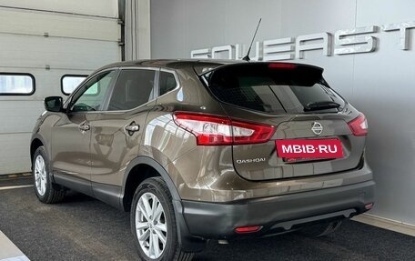 Nissan Qashqai, 2014 год, 1 599 000 рублей, 5 фотография